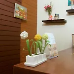 Unique Guesthouse
